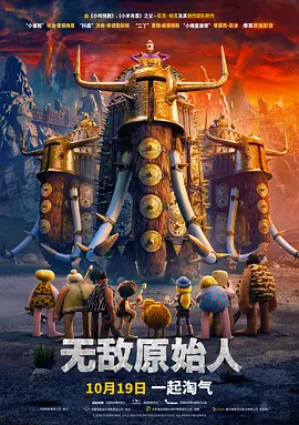 国产区一区二